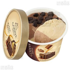 [冷凍]ゴディバ キャラメルブラウニー 90ml×12個