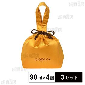 [冷凍]ゴディバ オリジナル巾着保冷バッグセット (90ml×4個) ×3セット