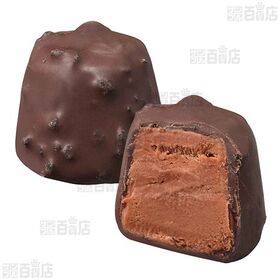 [冷凍]ゴディバ ショコラフォンデュ アソート 14粒×8箱