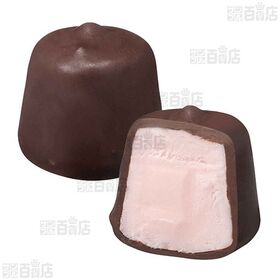 [冷凍]ゴディバ ショコラフォンデュ アソート 14粒×2箱