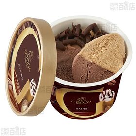 [冷凍]ゴディバ カフェモカ 90ml×4個