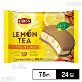 [冷凍]森永乳業 リプトンレモンティーサンドアイス 75ml...
