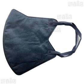 スーツカラーマスク ニュアンスグレー 7枚入