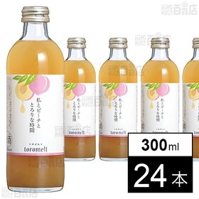 國盛 toromelt ピーチ 300ml