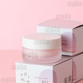 epime prepare cream #03 30g