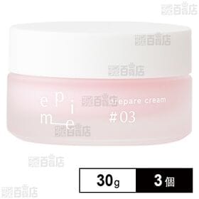 epime prepare cream #03 30g