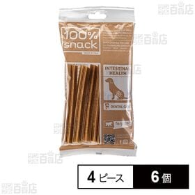 ベジタリアンデンタルスナック スノーフレーク ユーグレナ M...