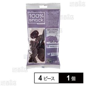 ベジタリアンデンタルスナック キャンディー メリッサ S 4...