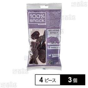 ベジタリアンデンタルスナック キャンディー メリッサ S 4...