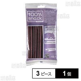 ベジタリアンデンタルスナック スノーフレーク メリッサ L ...