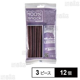 ベジタリアンデンタルスナック スノーフレーク メリッサ L ...