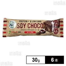 SOY CHOCO ほうじ茶味 30g