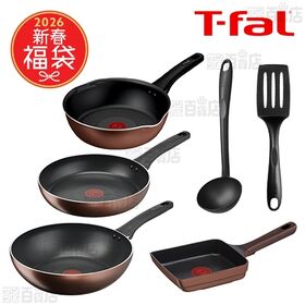 [予約受付]【2026年 ティファール福袋6点セット】T-fal(ティファール)/IHモカ バリューセット(IH＆ガス火対応)