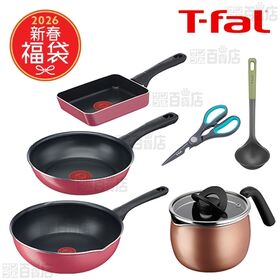 [予約受付]【2026年 ティファール福袋6点セット】T-fal(ティファール)/ガス クランベリー&マルチポットセット(ガス火対応)