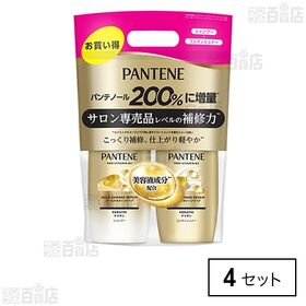 パンテーン ゴールドダメージリペア ポンプ 2ステップ (シ...