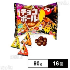 チョコボール＜ピーナッツ＞HW 90g