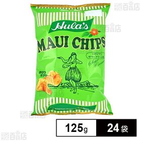 フラ印マウイチップスハワイアンサワークリーム味 125g