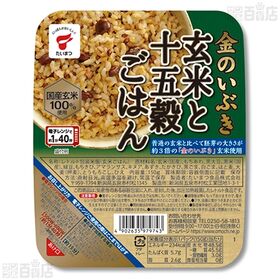 国産玄米100%使用 金のいぶき 玄米と十五穀ごはん 150g / 国産もち米100%使用 餅屋が作った赤飯 150g