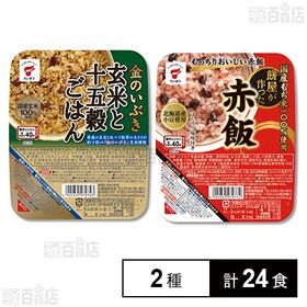 国産玄米100%使用 金のいぶき 玄米と十五穀ごはん 150...