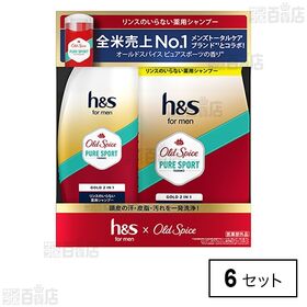 【医薬部外品】 h＆s for men ゴールド 2in1 ...