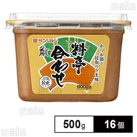 料亭合わせカップ 500g