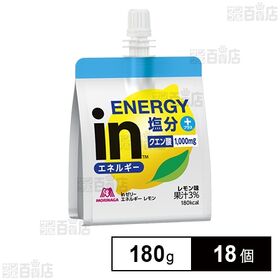 inゼリーエネルギーレモン 180g