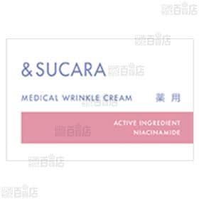 【医薬部外品】 & SUCARA 薬用スキンケア 3種セット