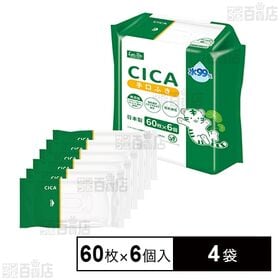 CICA ウエットティッシュ 手口ふき 360枚(60枚×6...