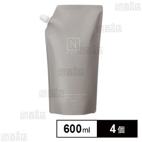 N organic HOME ホイップ アロマ ハンドソープ スウィートシトラスの香り リフィル 600ml