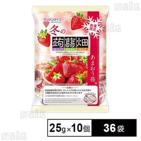 冬の蒟蒻畑 あまおう苺味 25g×10個