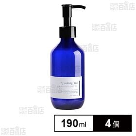 ピョンガンユル アト高保湿スキンオイル 190ml