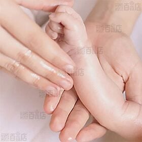 ピョンガンユル アト高保湿スキンオイル 190ml