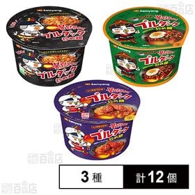 三養ジャパン ブルダック炒め麺BIG 3種セット