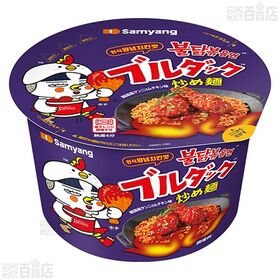 三養ジャパン ブルダック炒め麺BIG 3種セット