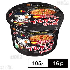 ブルダック炒め麺BIG 105g
