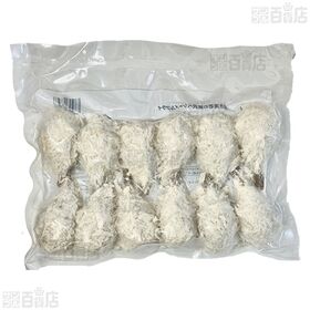 [冷凍]【5袋】開き海老の贅沢ベシャメルフライ 40g×12個