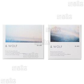 & WOLF スリーサムデザイニングアイカラー randeboo / シマヌードイルミネーター bloom