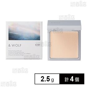 & WOLF シマヌードイルミネーター bloom 2.5g
