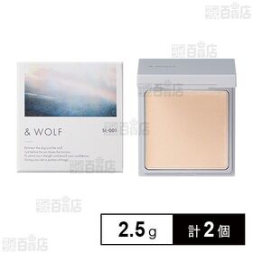 & WOLF シマヌードイルミネーター bloom 2.5g