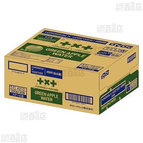 ダイドー TOMORROW X TOGETHER (トゥモローバイトゥギャザー) グリーンアップルウォーター 250g●