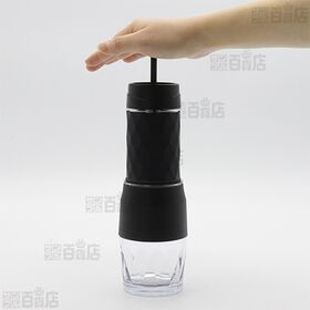 ポータブルエスプレッソメーカー XTCA12
