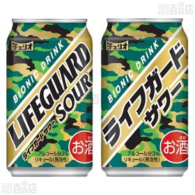 チェリオ ライフガードサワー 350ml