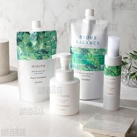 ミヅハヘアケアセット