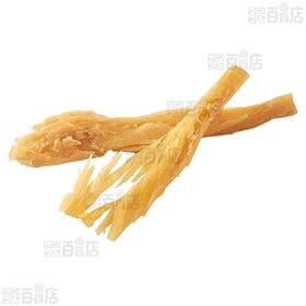 ヤワラハ グレインフリー 放牧牛を使用した牛すじの粗ほぐし 50g