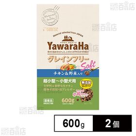 ヤワラハ グレインフリー ソフト チキン＆野菜入り 600g