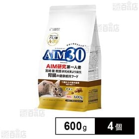 AIM30 11歳以上の室内猫用 腎臓の健康ケア 600g