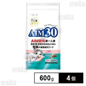 AIM30 仔猫用 健康な尿路ケア フィッシュ 600g