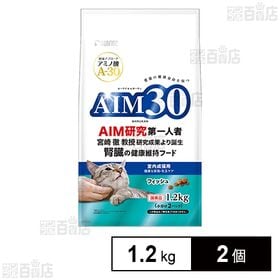 AIM30 室内成猫用 健康な尿路・毛玉ケア フィッシュ 1...