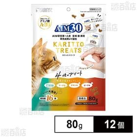 AIM30 カリッとトリーツ 4種のアソート 牧場の旨みセレ...