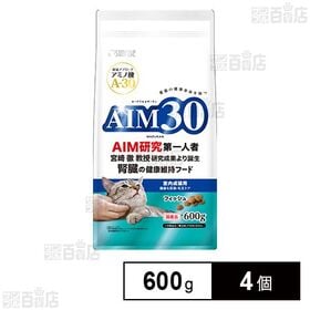 AIM30 室内成猫用 健康な尿路・毛玉ケア フィッシュ 6...